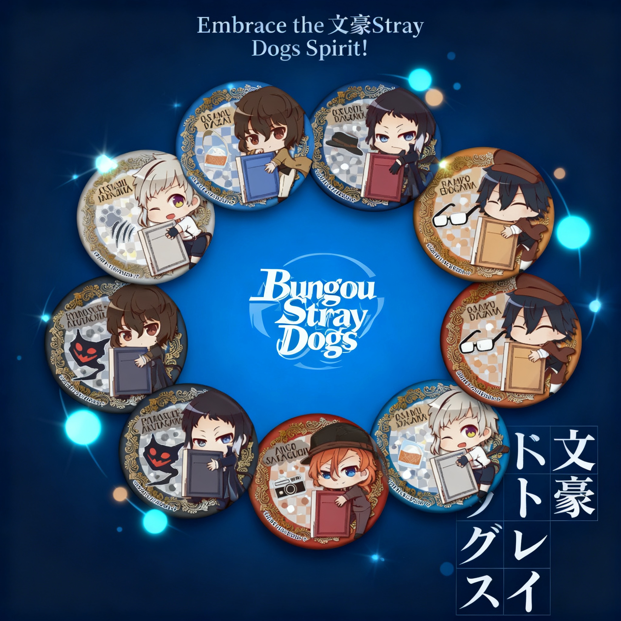 Anime Merchandise Keychain - Bungou Stray Dogs Anime Badge 58mm