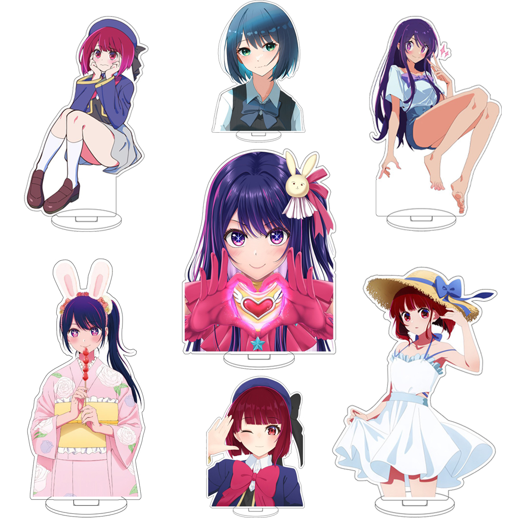 Anime Character Merchandise - 16CM Anime Oshi No Ko Hoshino