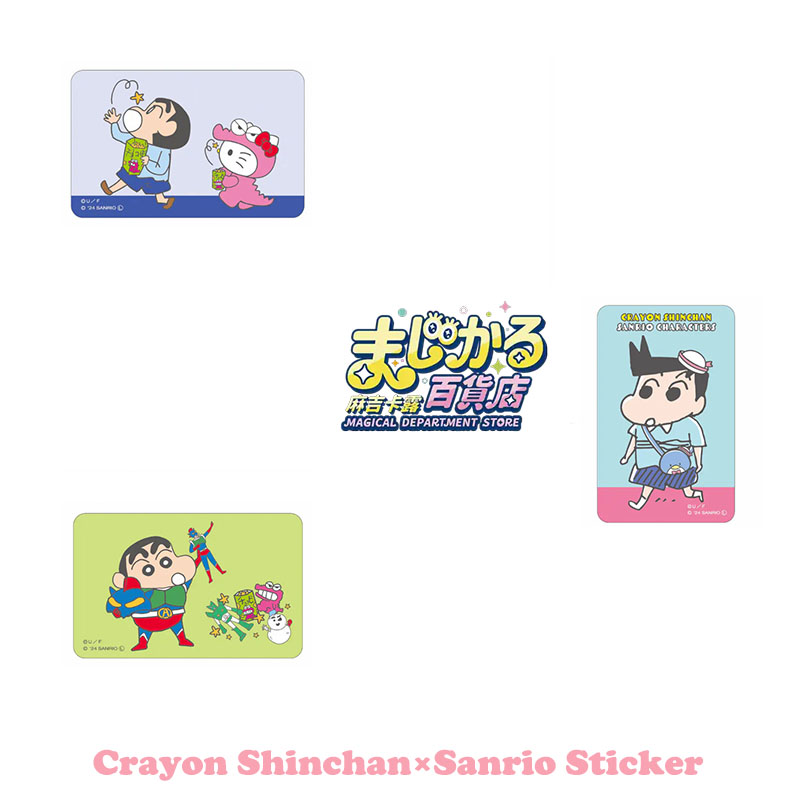 Anime Merch Store - Genuine Crayon Shin chan x Sanrio