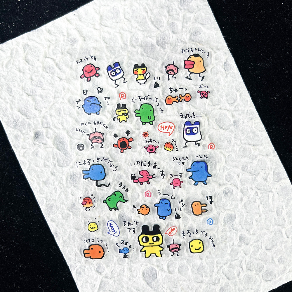 PVC Electronic Pets Nostalgic  - Anime Merchandise Nepal avis et prix