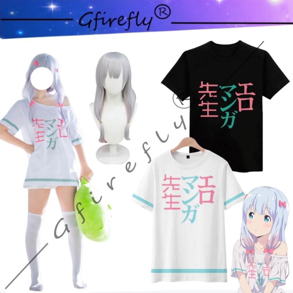 Eromanga Sensei Izumi Sagiri T - Anime Merchandise Online avis et prix