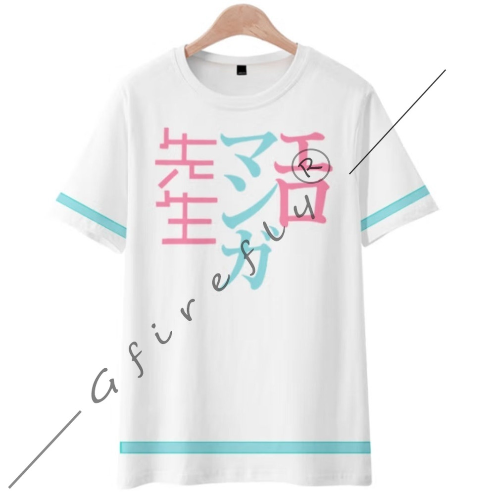 Eromanga Sensei Izumi Sagiri T - Anime Merchandise Online avis et prix
