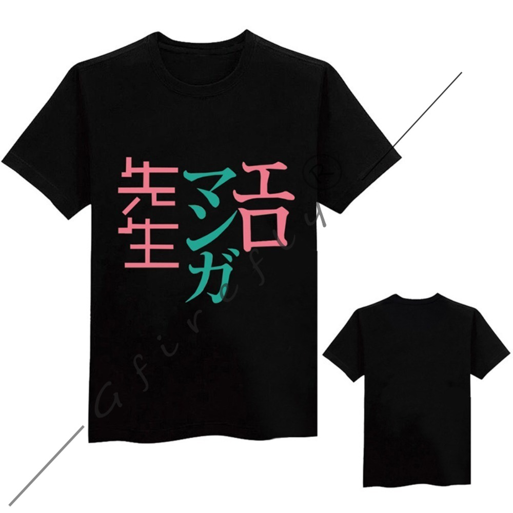 Eromanga Sensei Izumi Sagiri T - Anime Merchandise Online avis et prix