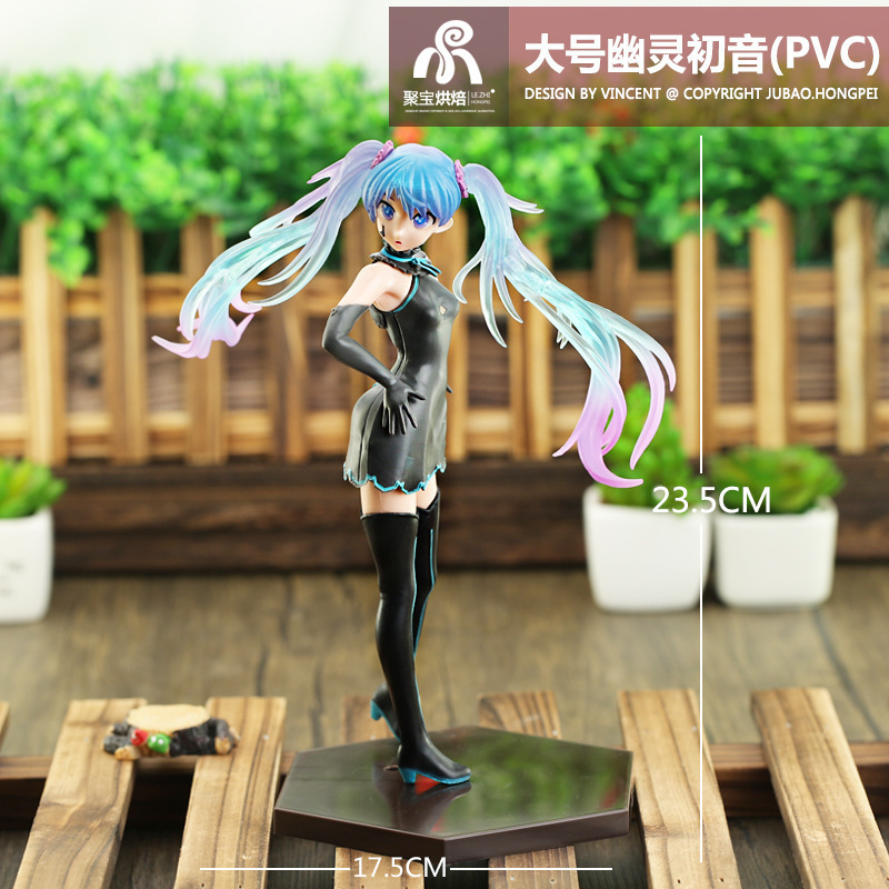 Hatsune Miku Figure Anime Doll - Anime Merchandise Figures avis et prix
