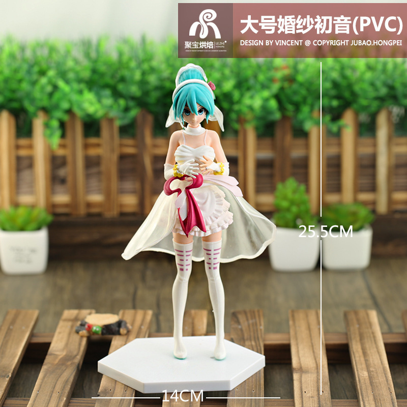 Hatsune Miku Figure Anime Doll - Anime Merchandise Figures avis et prix