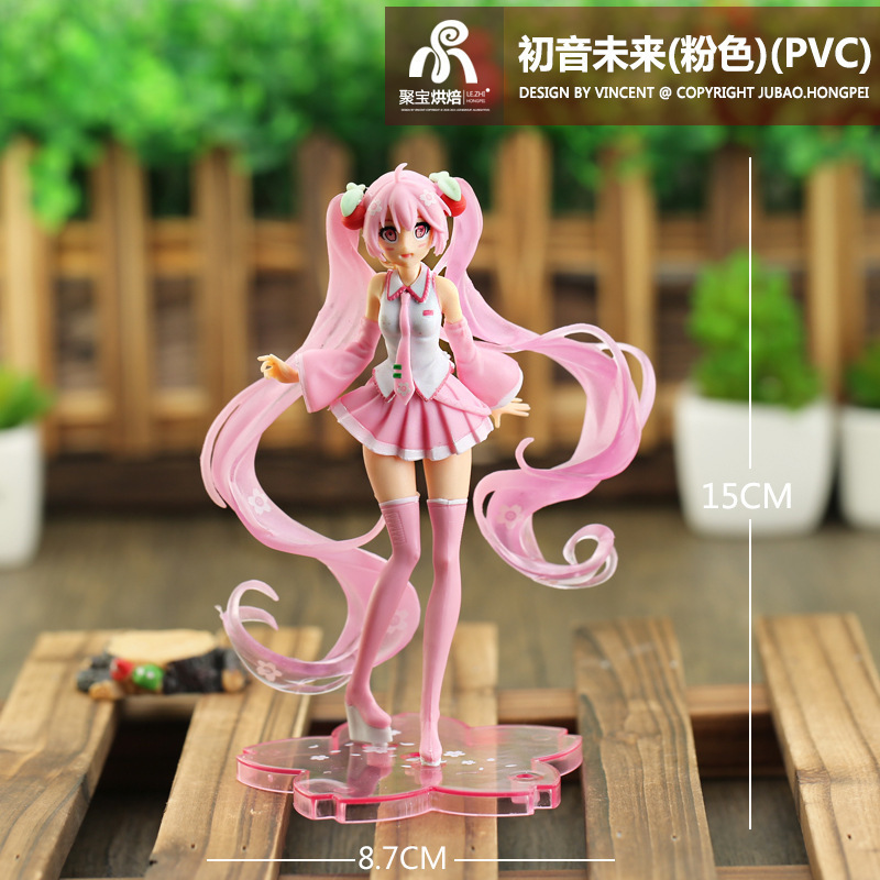 Hatsune Miku Figure Anime Doll - Anime Merchandise Figures avis et prix