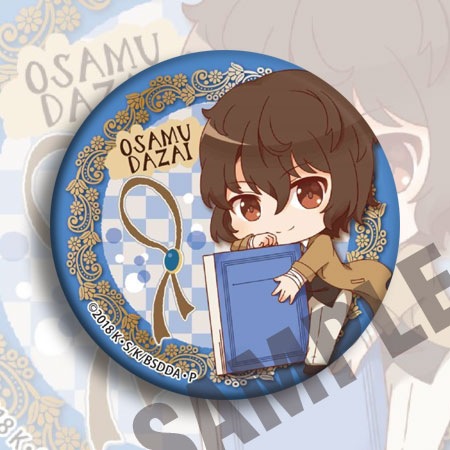 Bungou Stray Dogs Anime Badge  - Anime Merchandise Keychain avis et prix