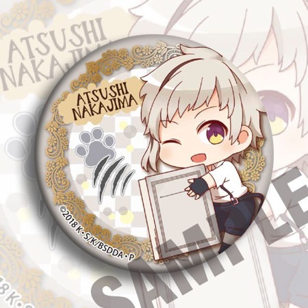 Bungou Stray Dogs Anime Badge  - Anime Merchandise Keychain avis et prix