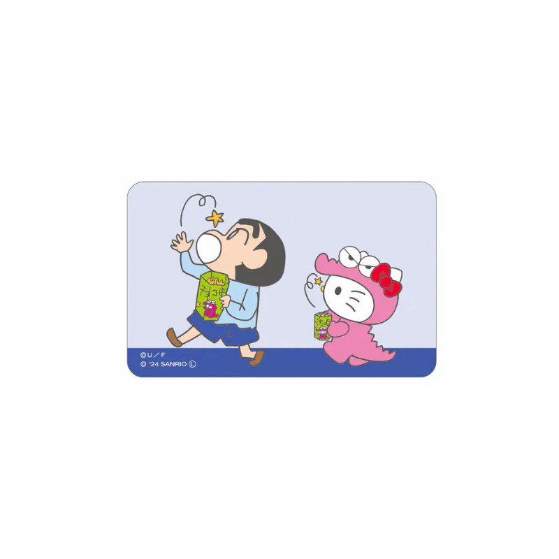 Crayon Shin chan x Sanrio Stic - Anime Merch Store avis et prix