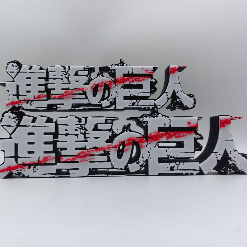 Attack on Titan Anime Merchand - Anime Merchandise Logo avis et prix