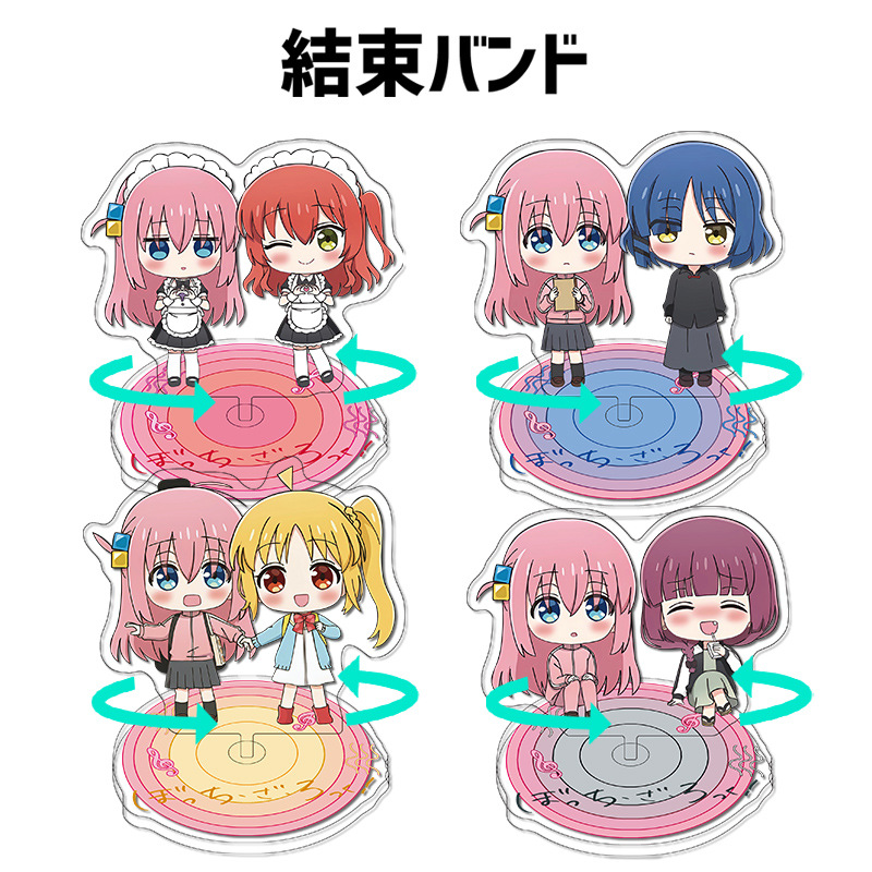 Lonely Rock Acrylic Rotating S - Anime Merchandise Figures avis et prix