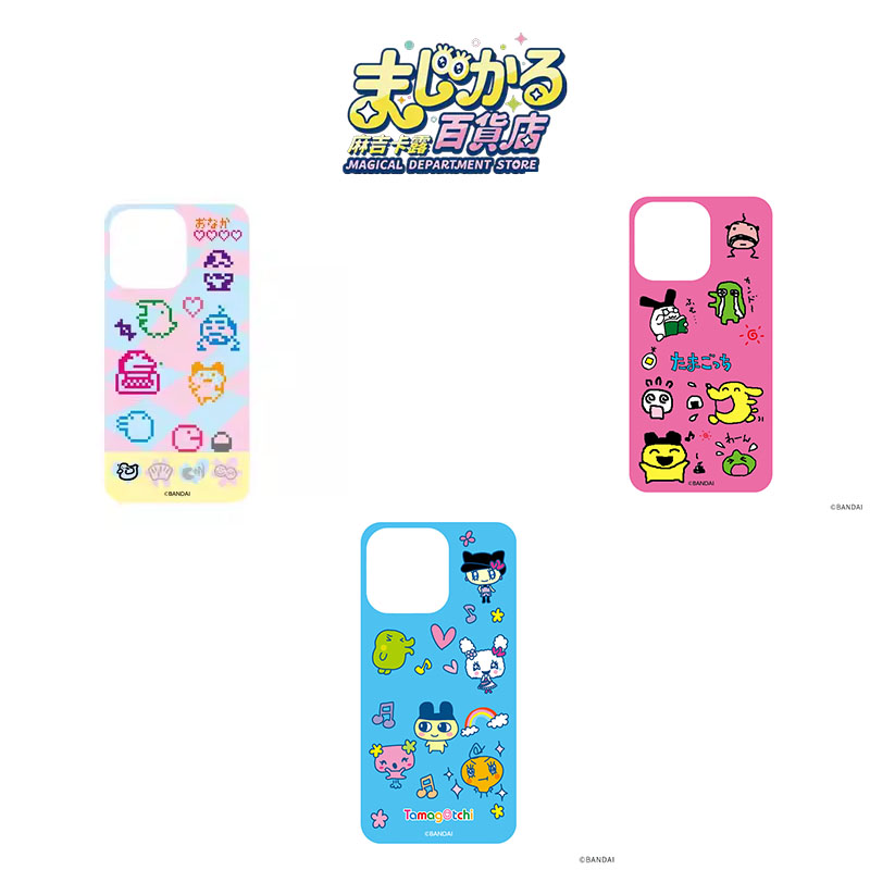 Genuine Tamagocchi Phone Stick - Anime Merch Store avis et prix