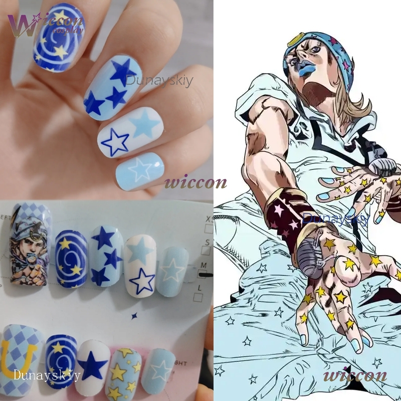 Youkoo Cos Store JJBA Steel Ba - Anime Merch Store avis et prix