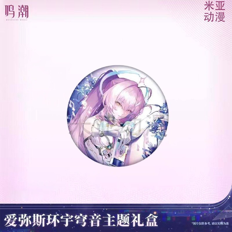 3.93inch Wuthering Waves Game  - Acrylic Stand Figure avis et prix