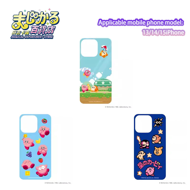 Kirby Magical Department Store - Anime Merch Store avis et prix