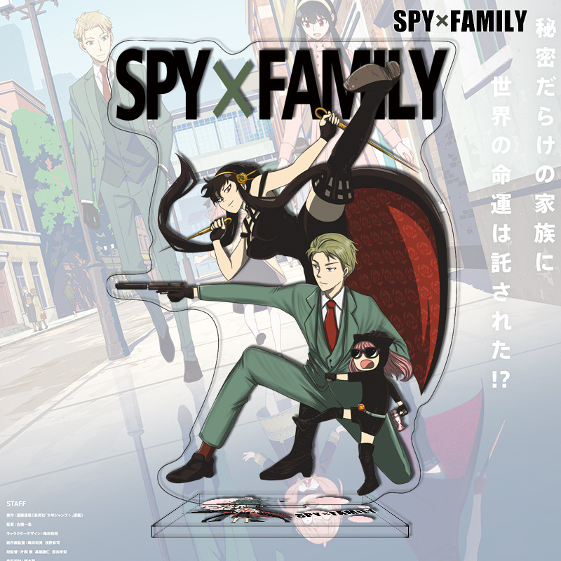 New Anime SPY FAMILY Acrylic S - Anime Merchandise Figures avis et prix