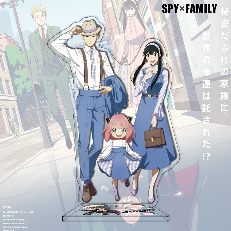 New Anime SPY FAMILY Acrylic S - Anime Merchandise Figures avis et prix