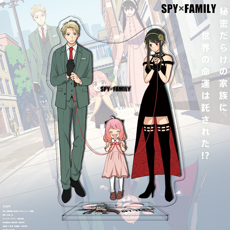 New Anime SPY FAMILY Acrylic S - Anime Merchandise Figures avis et prix