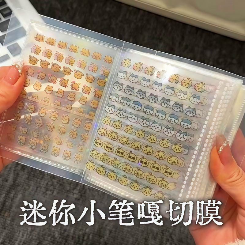 Hachiware Mini Deco Sticker 40 - Anime Merchandise Nepal avis et prix