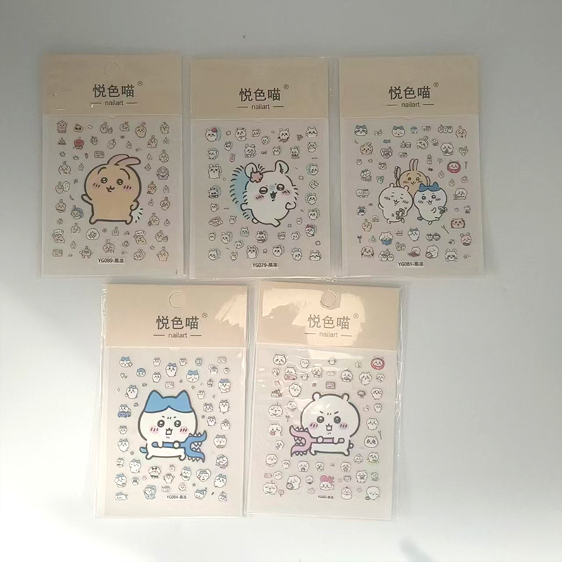 Momonga 3D Jelly Nail Stickers - Anime Merchandise Nepal avis et prix