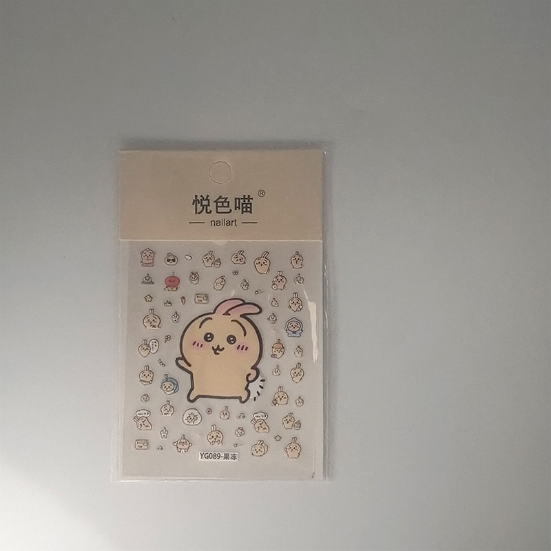 Momonga 3D Jelly Nail Stickers - Anime Merchandise Nepal avis et prix