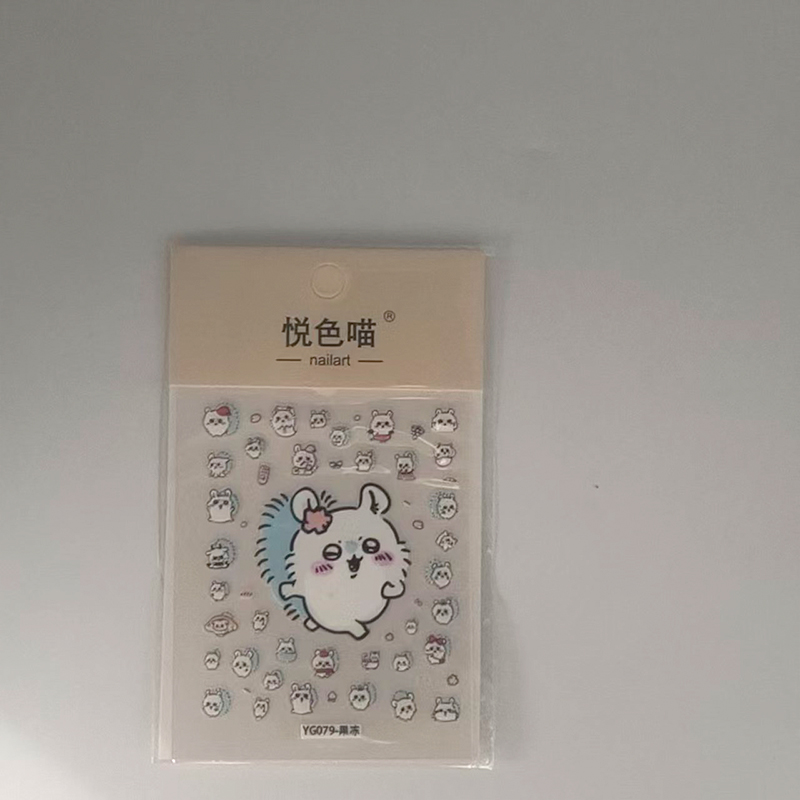 Momonga 3D Jelly Nail Stickers - Anime Merchandise Nepal avis et prix