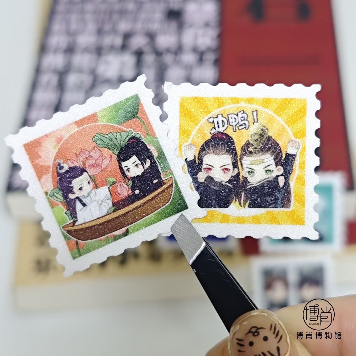 Wang YiBo Xiao Zhan custom mer - Anime Merchandise Names avis et prix