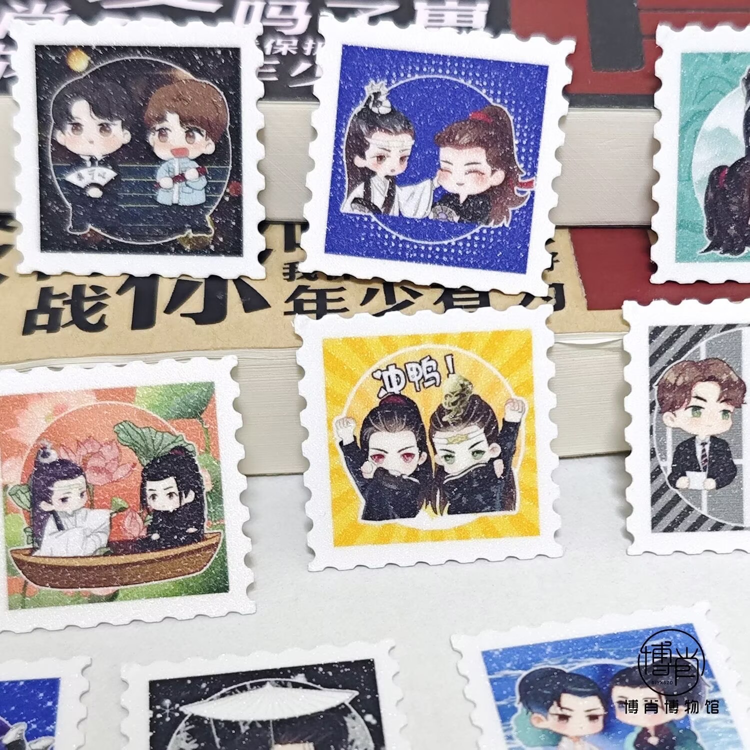 Wang YiBo Xiao Zhan custom mer - Anime Merchandise Names avis et prix