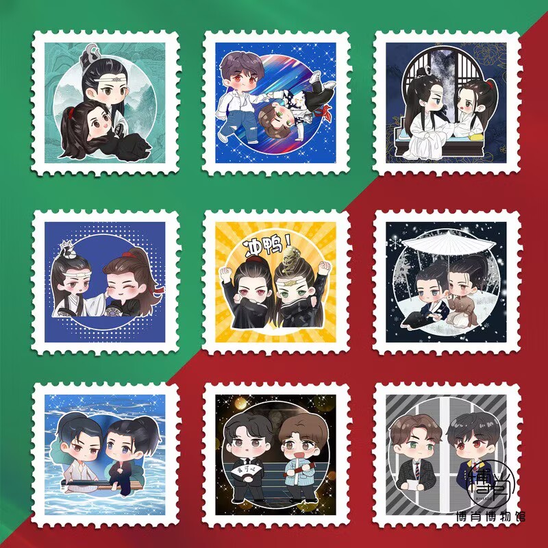 Wang YiBo Xiao Zhan custom mer - Anime Merchandise Names avis et prix