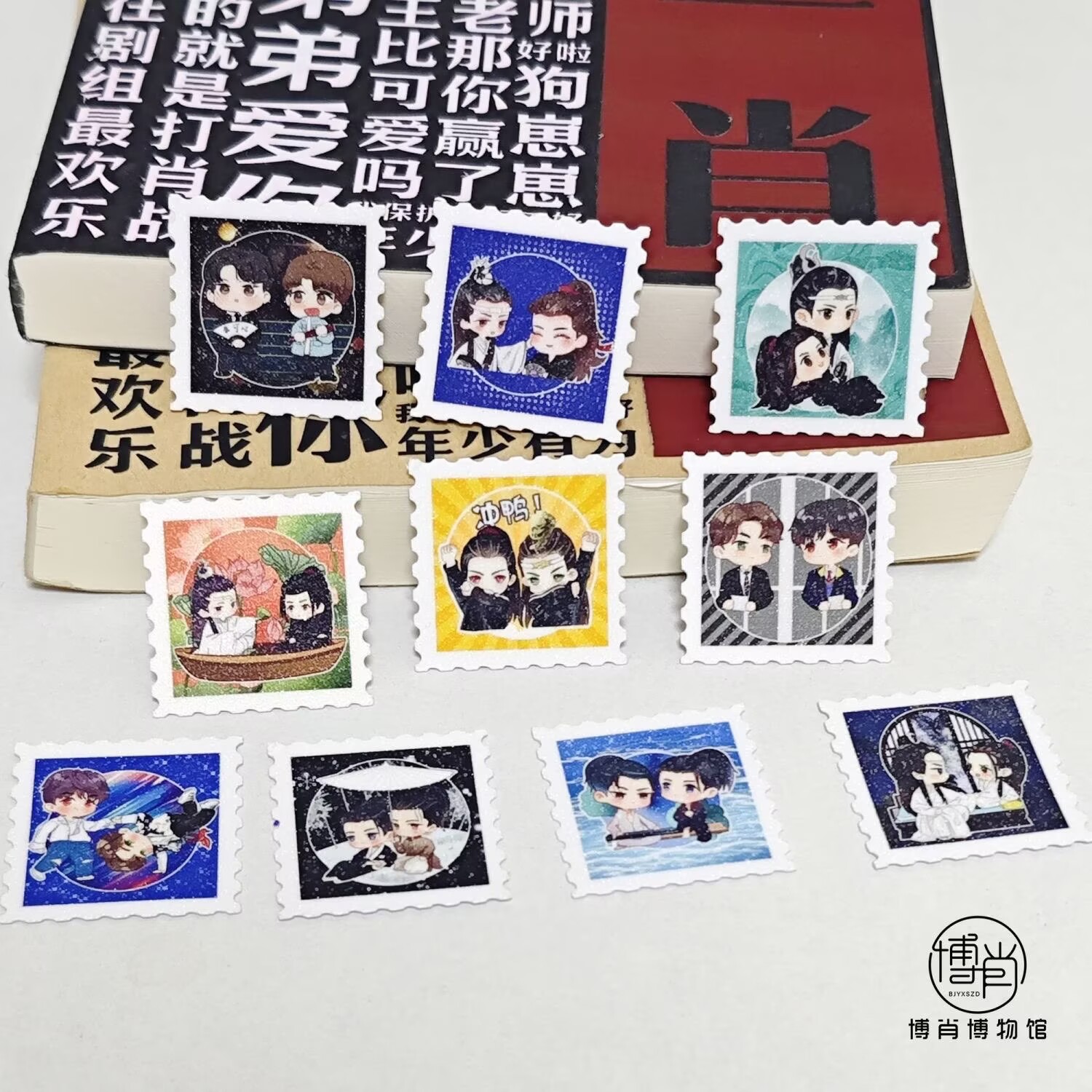 Wang YiBo Xiao Zhan custom mer - Anime Merchandise Names avis et prix