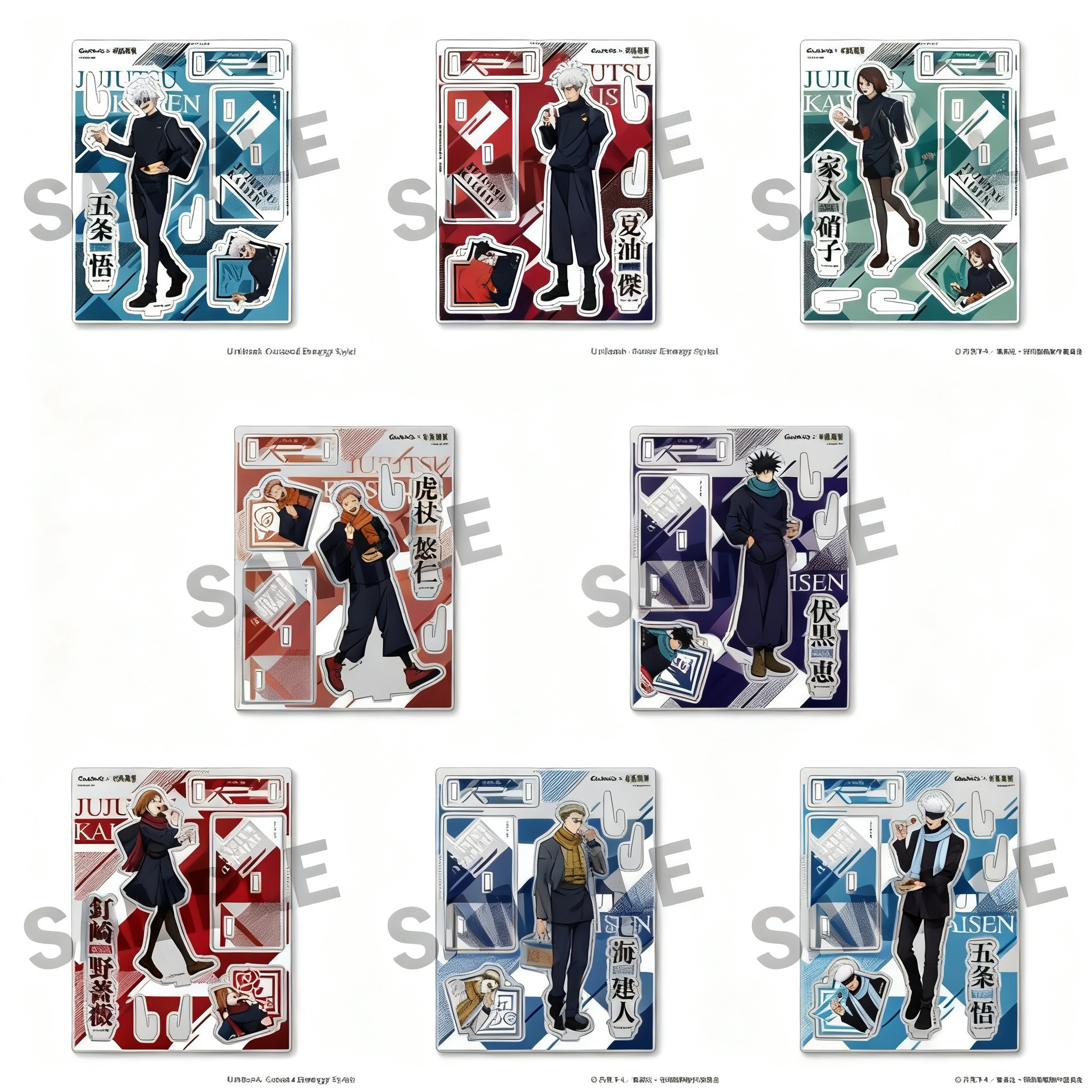 Jujutsu Kaisen GINDACO Takoyak - Anime Merchandise Figures avis et prix