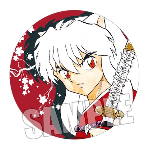 Inuyasha Kagome Sesshomaru Shi - Anime Merchandise Keychain avis et prix