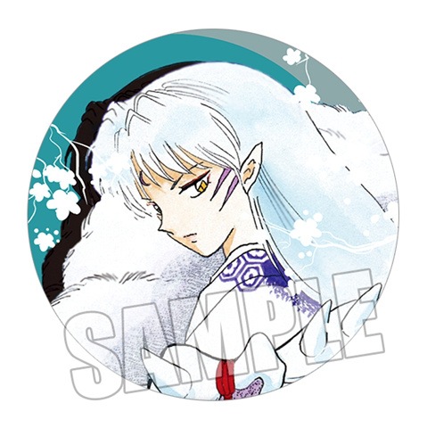 Inuyasha Kagome Sesshomaru Shi - Anime Merchandise Keychain avis et prix