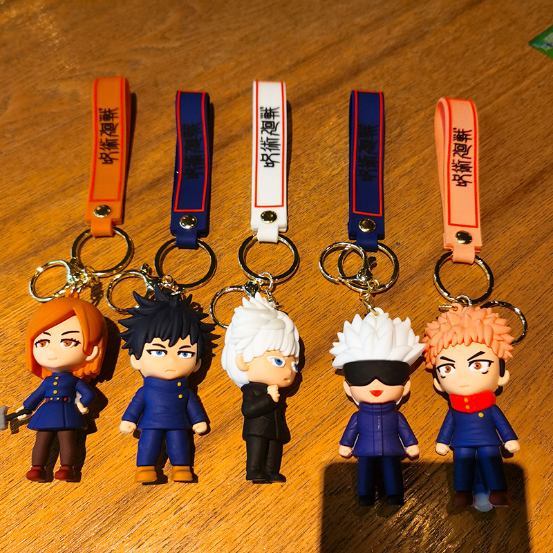 Jujutsu Kaisen Anime Keychain  - Anime Merchandise Figures avis et prix