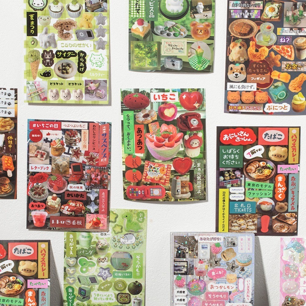 Yuxian Die-Cut Sticker Album - - Anime Merch Store avis et prix