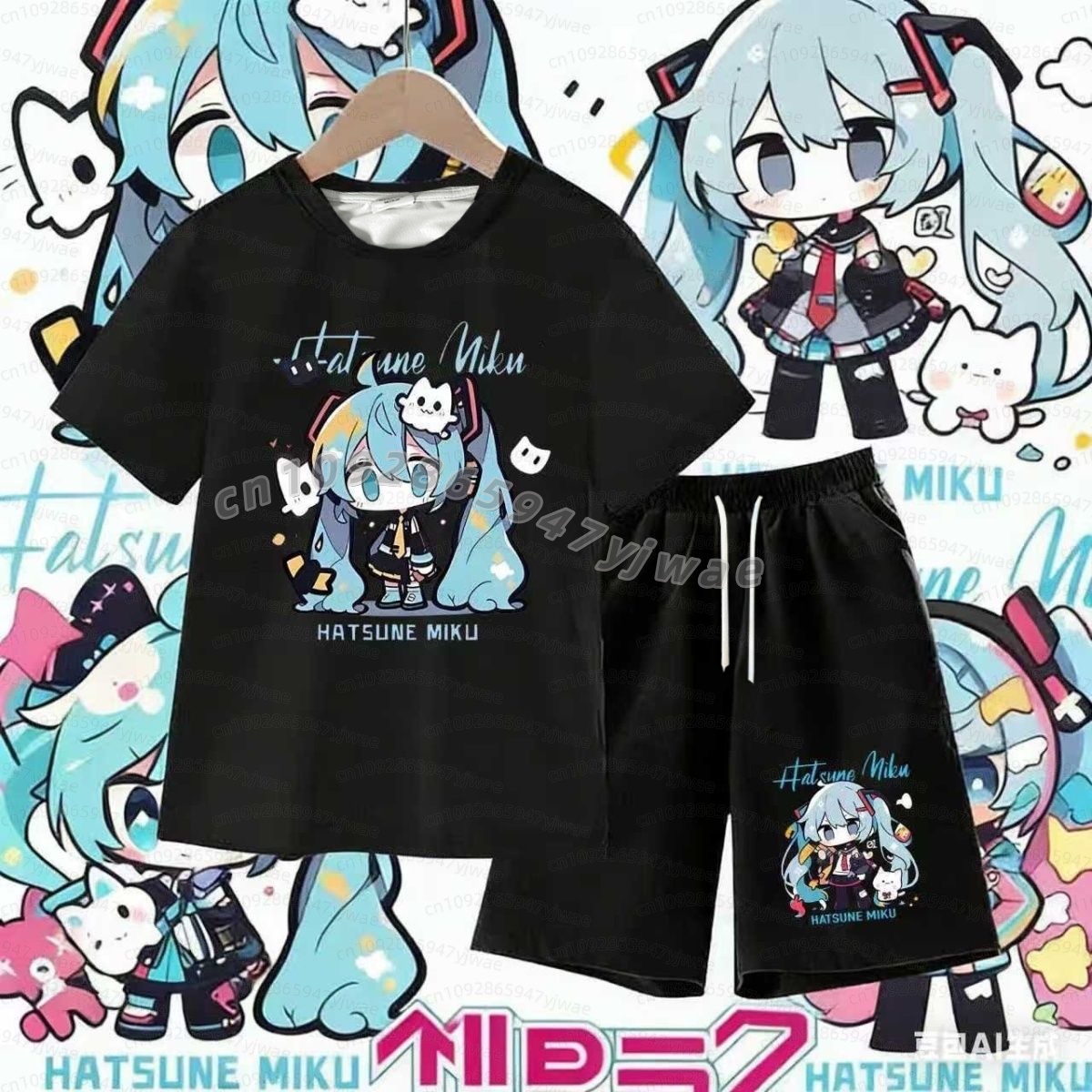 Japanese Anime Hatsune Miku Me - Anime Merchandise Online avis et prix