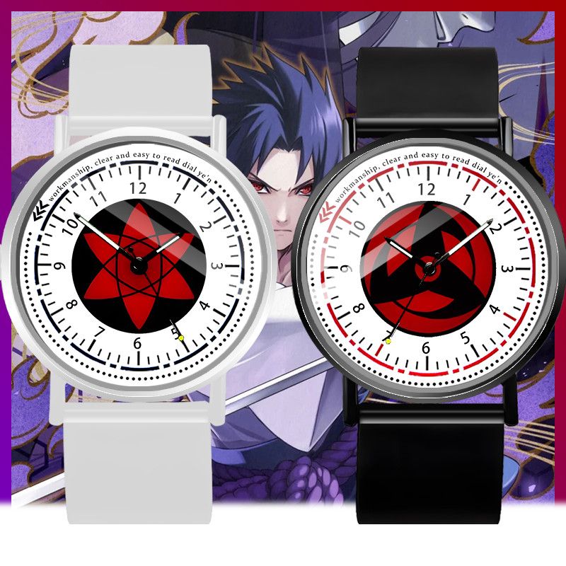 NARUTO logo anime merchandise  - Anime Merchandise Logo avis et prix