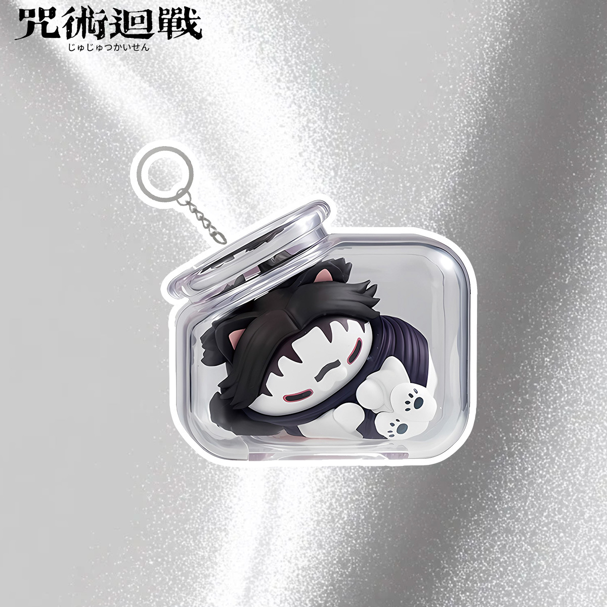 Jujutsu Kaisen Gojo Satoru Yuj - Anime Merchandise Figures avis et prix