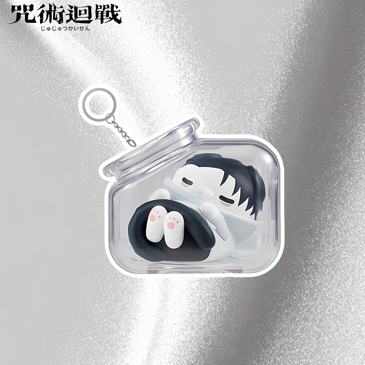 Jujutsu Kaisen Gojo Satoru Yuj - Anime Merchandise Figures avis et prix