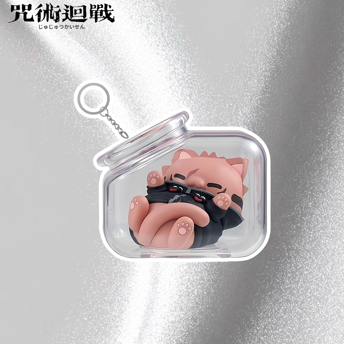Jujutsu Kaisen Gojo Satoru Yuj - Anime Merchandise Figures avis et prix