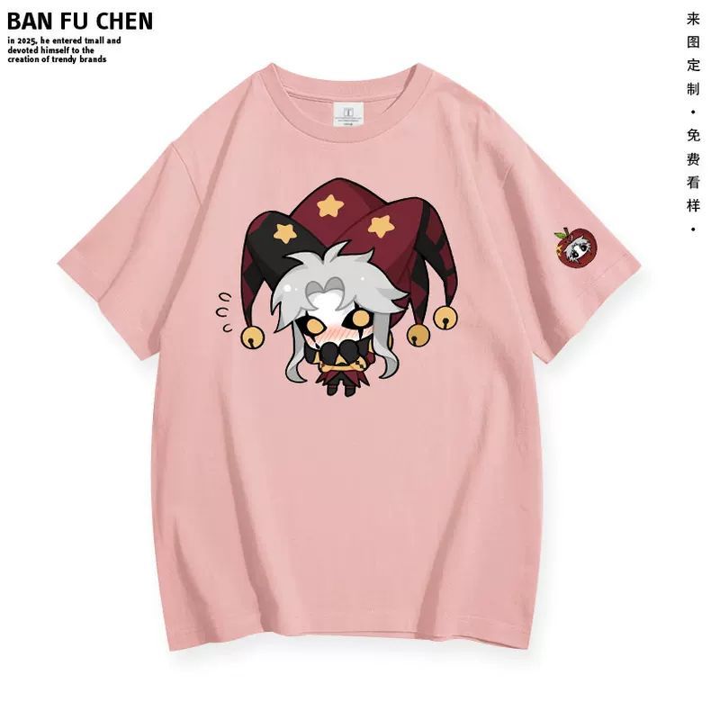 New ‌The Freak Circus‌ Pierrot - Anime Merchandise Online avis et prix