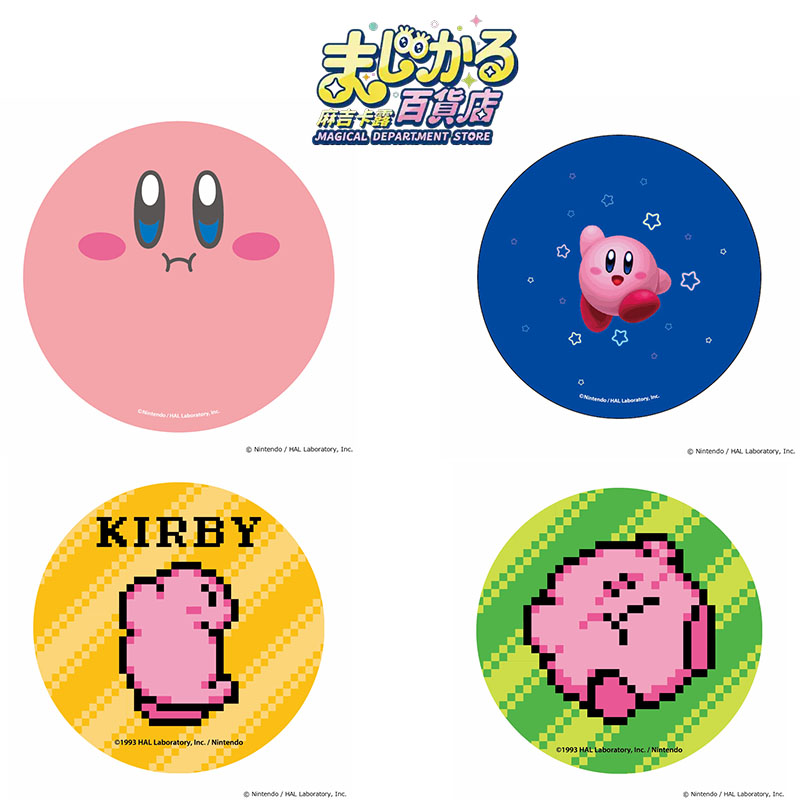 Magical Department Store Genui - Anime Merch Store avis et prix