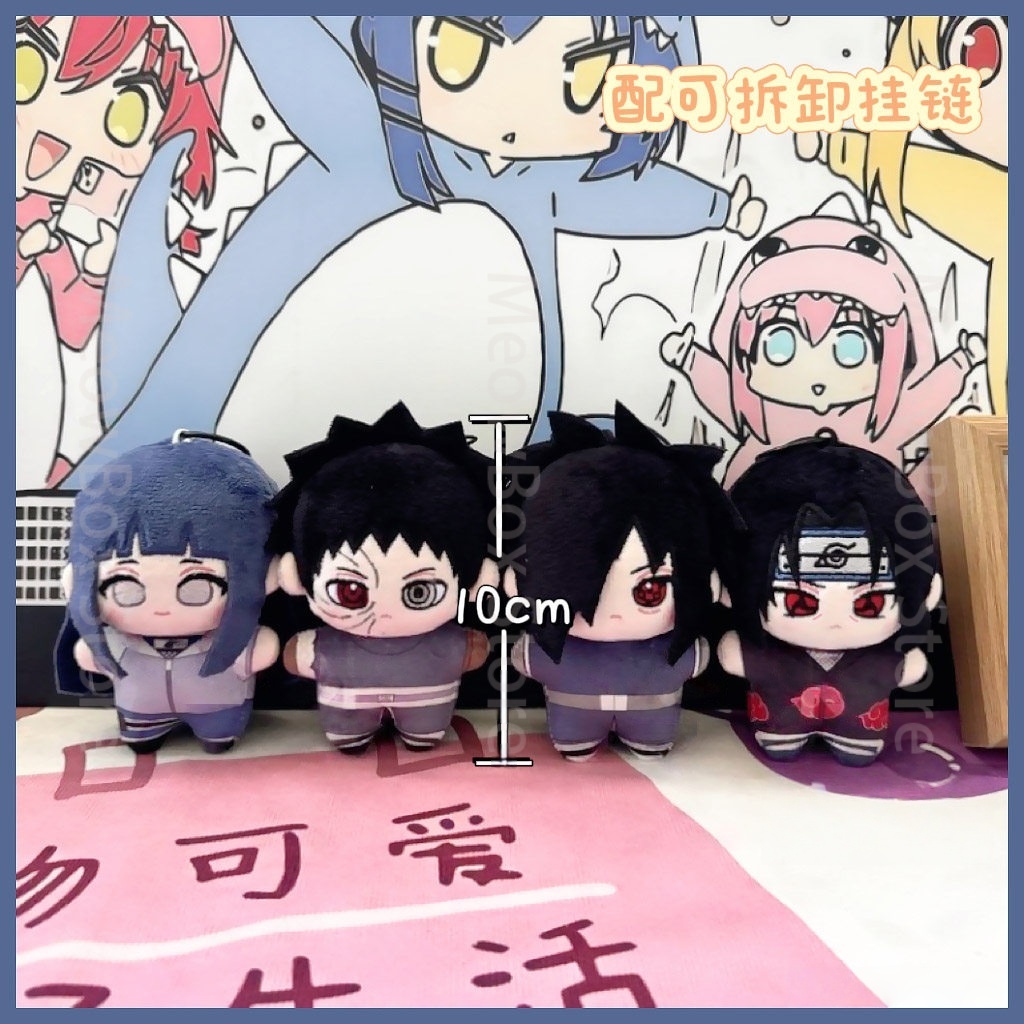 10cm Itachi Uchiha Plush Doll  - Anime Merchandise Keychain avis et prix