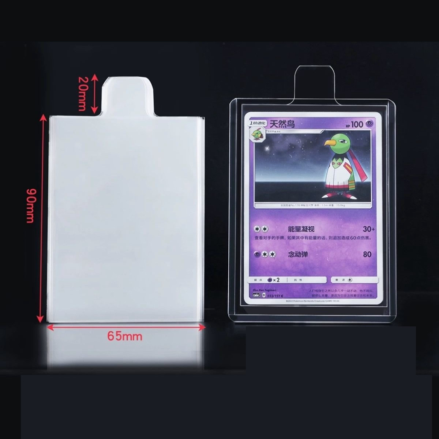 100pcs 65*90mm Bulge Games Car - Collector Card Sleeve avis et prix